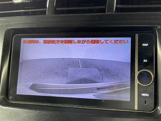 修復歴※などしっかり表記で安心をご提供!※当社基準による調査の結果、修復歴車と判断された車両は一部店舗を除き、販売を行なっておりません。万一、納車時に修復歴があった場合にはご契約の解除等に応じます。