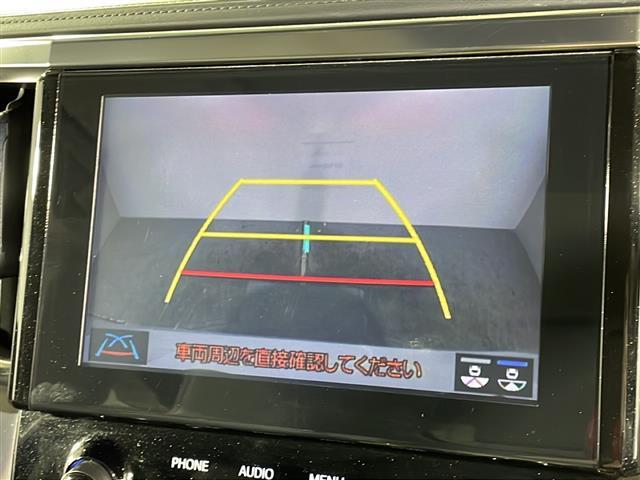 【バックモニター】後ろのカメラの映像をモニターに映し出すことができます!後方の見えない死角や、障害物との距離感をしっかり確認することができます!駐車が苦手な方におすすめです。