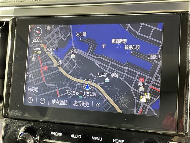 【カーナビ】ナビ利用時のマップ表示は見やすく、いつものドライブがグッと楽しくなります!