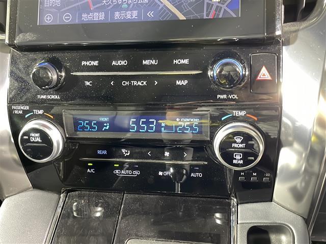 【オートエアコン】車内温度を感知して自動で温度調整をしてくれるのでいつでも快適な車内空間を創り上げます!