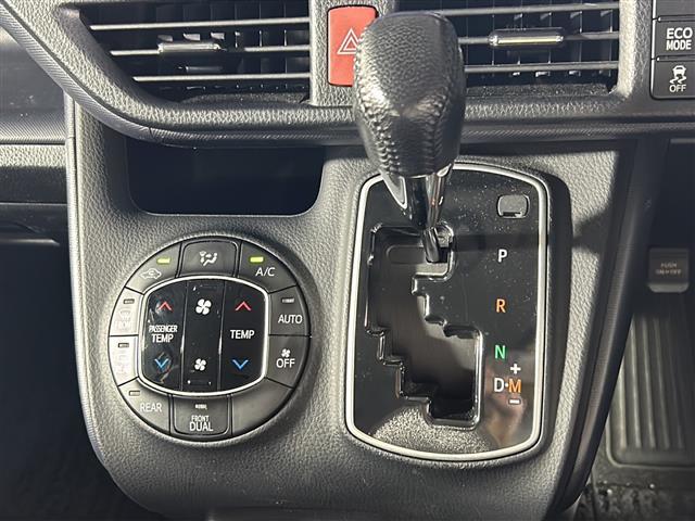 【シフトレバー】シフトの操作がしやすく快適なドライブを楽しんでいただけます！