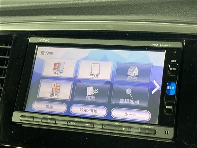 【純正ナビ】専用設計で車内の雰囲気にマッチ！ナビ利用時のマップ表示は見やすく、いつものドライブがグッと楽しくなります！