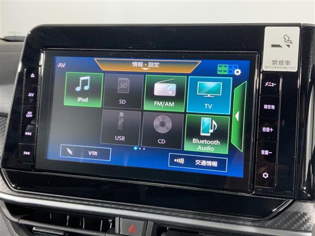 【Ｂｌｕｅｔｏｏｔｈ】ナビゲーションと携帯電話／スマートフォンをＢｌｕｅｔｏｏｔｈ接続することができます。接続するとハンズフリーで使用することができるので、とても便利です！