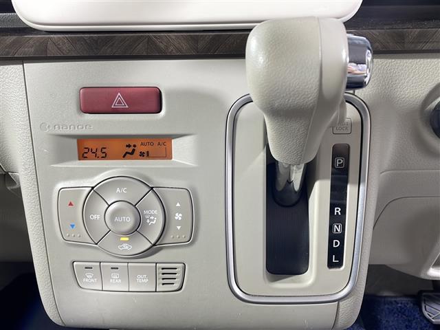 【シフトレバー】シフトの操作がしやすく快適なドライブを楽しんでいただけます！