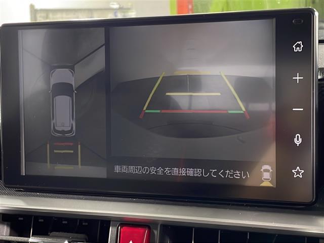 【全方位モニター】まるでクルマを真上から見下ろしたかのような視点で駐車をサポートします！クルマの斜め後ろや真横など、前後左右の４つのカメラの映像が合成されて、モニターに映し出されます。