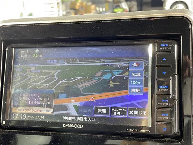 【カーナビ】ナビ利用時のマップ表示は見やすく、いつものドライブがグッと楽しくなります！