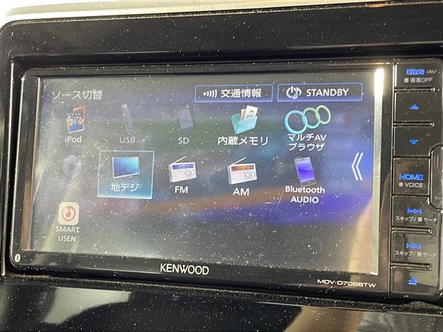【カーナビ】ナビ利用時のマップ表示は見やすく、いつものドライブがグッと楽しくなります！