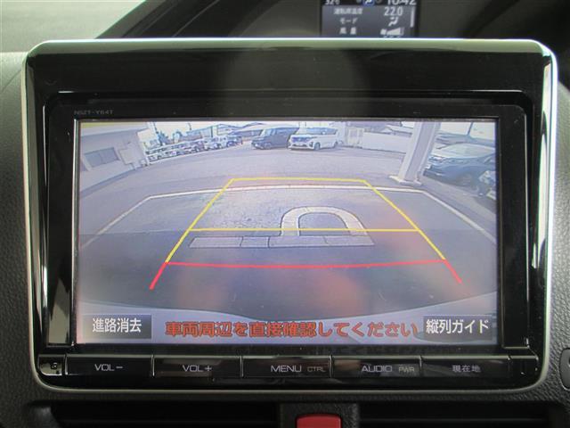 この度はガリバーの在庫をご覧頂きまして、有り難う御座います。