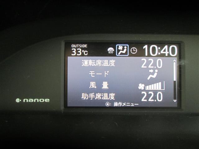 気になる車はまずはお気に入り登録をお願いいたします!