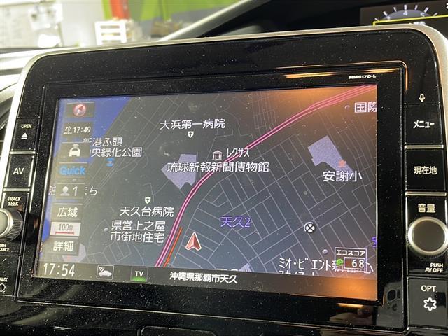 【 ナビゲーション 】ナビゲーションシステム装備なので不慣れな場所へのドライブも快適にして頂けます♪