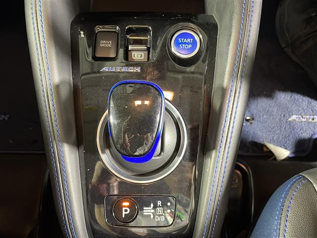 【シフトレバー】シフトの操作がしやすく快適なドライブを楽しんでいただけます!
