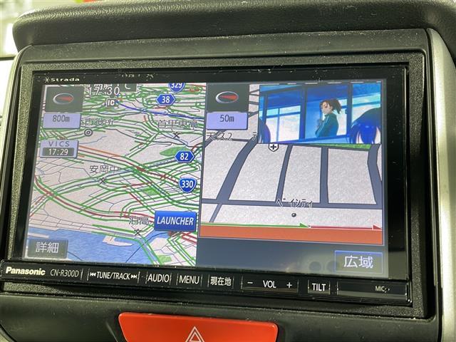 【 ナビゲーション 】ナビゲーションシステム装備なので不慣れな場所へのドライブも快適にして頂けます♪