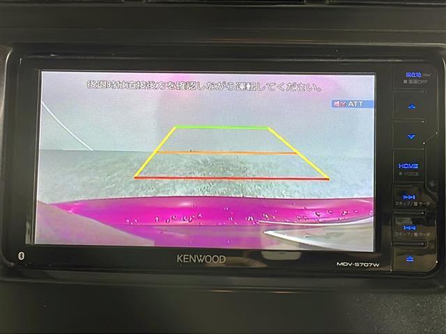 【　ナビゲーション　】ナビゲーションシステム装備なので不慣れな場所へのドライブも快適にして頂けます♪