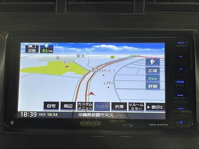 【　オーディオ　】車内で音楽がお楽しみいただけます♪