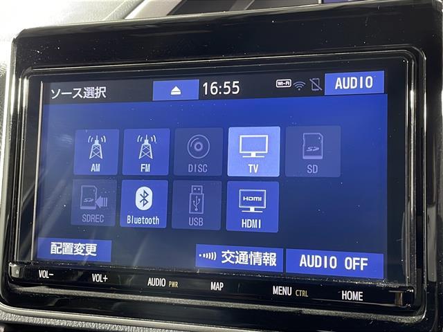 【純正ナビ】専用設計で車内の雰囲気にマッチ！ナビ利用時のマップ表示は見やすく、いつものドライブがグッと楽しくなります！