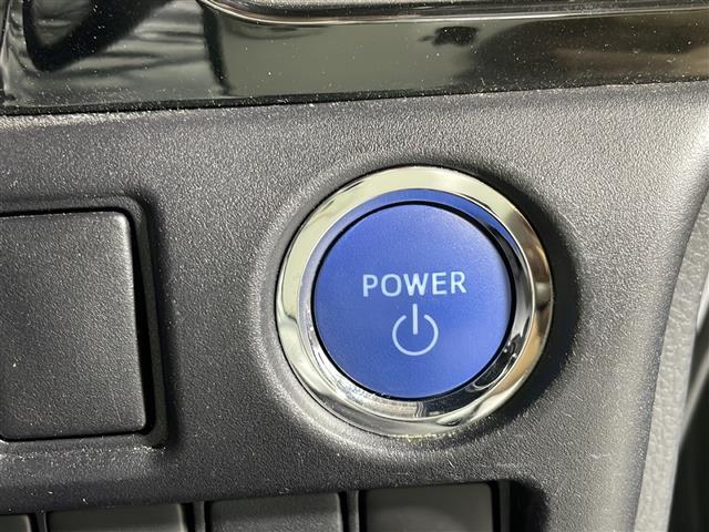 【スマートキー(エンジンスタートストップスイッチ)】スマートキー(電子キー)を持っていれば、スイッチを押すだけでエンジンをかけることができます!