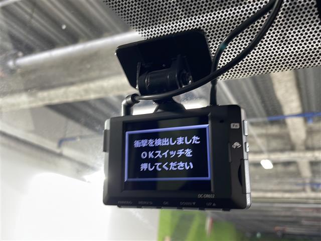 【ドライブレコーダー】映像・音声などの運転中の記録を残します。事故などを起こした起こされた時の証拠になりえますので、もしも時でも安心ですね。