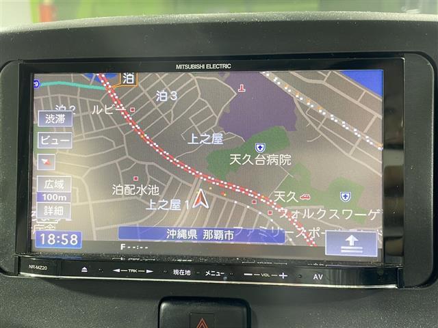 【カーナビ】ナビ利用時のマップ表示は見やすく、いつものドライブがグッと楽しくなります!