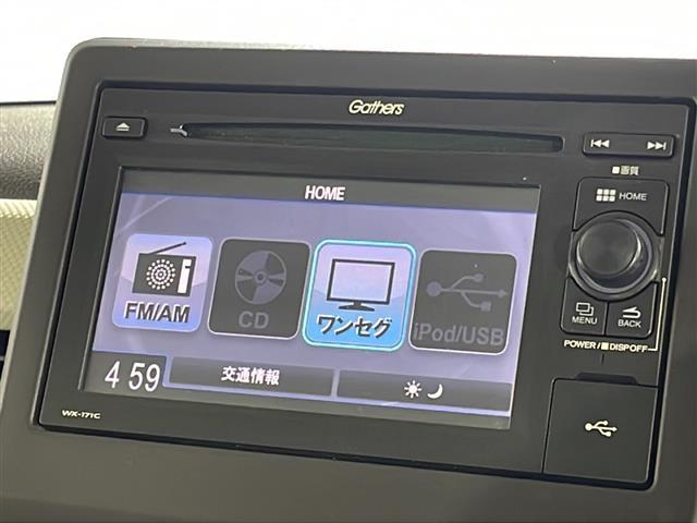 【ディスプレイオーディオ】スマホに接続すれば「Apple CarPlay」または「Android Auto」から、アプリのナビや電話・メッセージ・音楽などが利用できます!