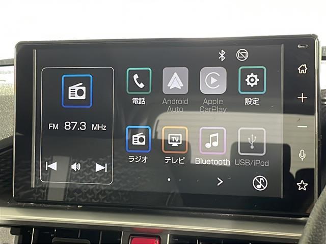 【ディスプレイオーディオ】スマホに接続すれば「Ａｐｐｌｅ　ＣａｒＰｌａｙ」または「Ａｎｄｒｏｉｄ　Ａｕｔｏ」から、アプリのナビや電話・メッセージ・音楽などが利用できます！