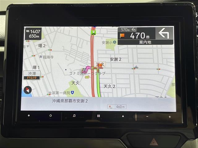 【カーナビ】ナビ利用時のマップ表示は見やすく、いつものドライブがグッと楽しくなります！