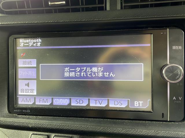 【カーナビ】ナビ利用時のマップ表示は見やすく、いつものドライブがグッと楽しくなります！