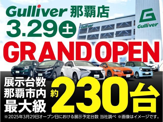 店舗にて現車の確認もいただけますので、お電話で在庫のご確認の上是非ご来店くださいませ！！！／／