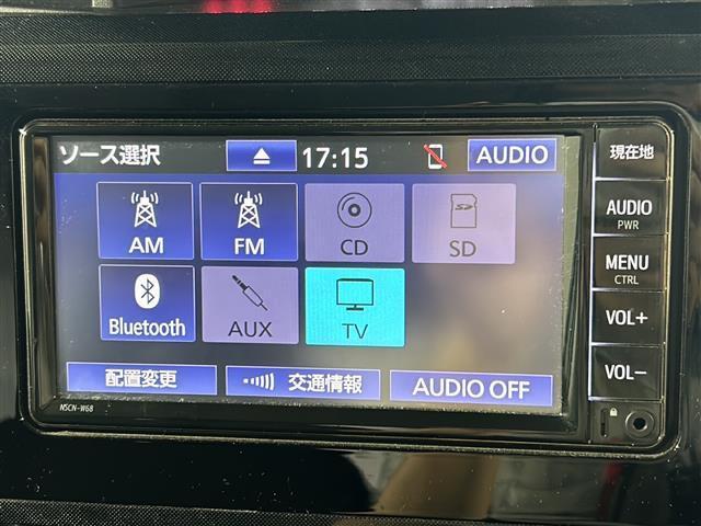 【　オーディオ　】車内で音楽がお楽しみいただけます♪