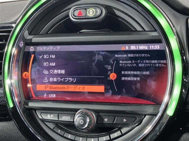 【Ｂｌｕｅｔｏｏｔｈ】ナビゲーションと携帯電話／スマートフォンをＢｌｕｅｔｏｏｔｈ接続することができます。接続するとハンズフリーで使用することができるので、とても便利です！