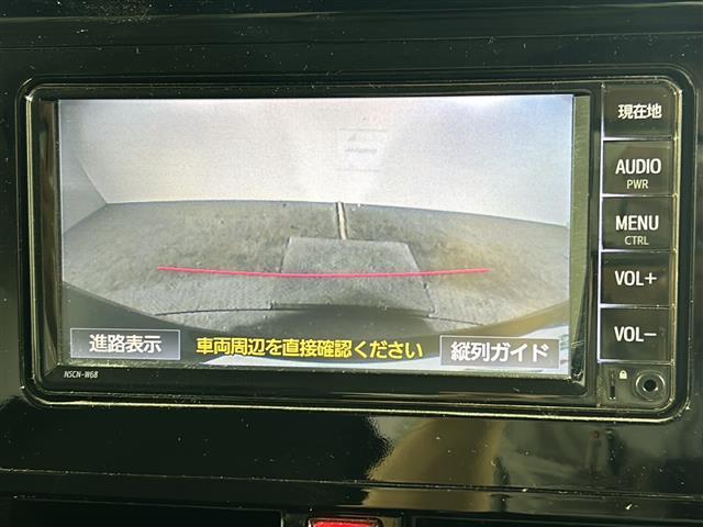 【バックモニター】後ろのカメラの映像をモニターに映し出すことができます！後方の見えない死角や、障害物との距離感をしっかり確認することができます！駐車が苦手な方におすすめです。