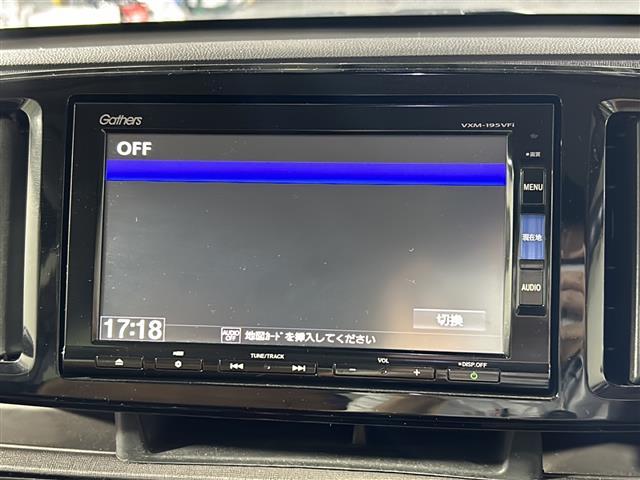 【カーナビ】ナビ利用時のマップ表示は見やすく、いつものドライブがグッと楽しくなります！