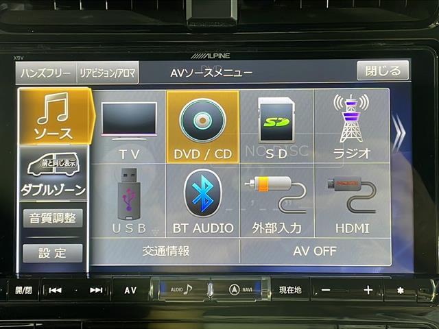 【カーナビ】ナビ利用時のマップ表示は見やすく、いつものドライブがグッと楽しくなります！