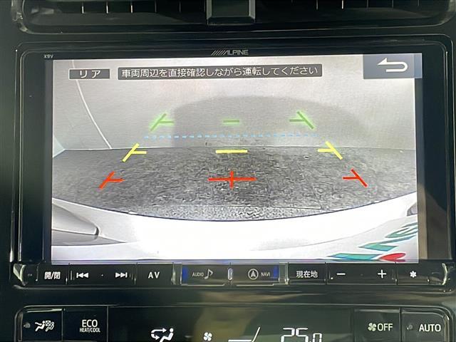 【バックモニター】後ろのカメラの映像をモニターに映し出すことができます！後方の見えない死角や、障害物との距離感をしっかり確認することができます！駐車が苦手な方におすすめです。