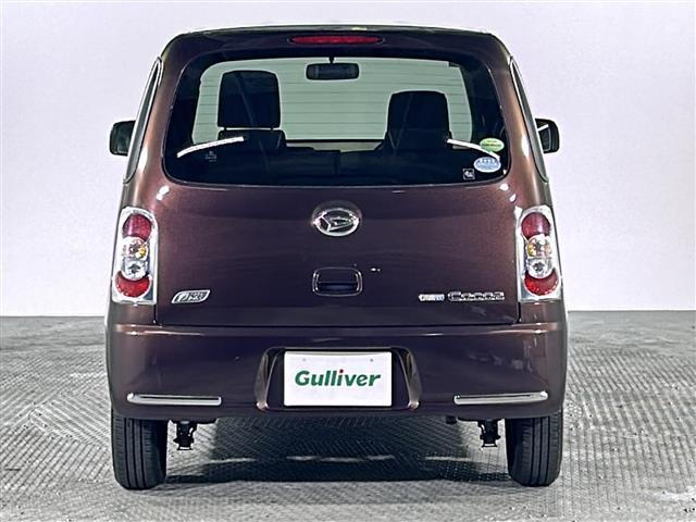 ミラココア ココアXスペシャルコーデ 禁煙車 純正7インチナビ(BT,フルセグ,ラジオ,CD/DVD) ETC フロアマット 純正ドアバイザー エコアイドル 電動格納ミラー USBポート ベンチシート スマートキー(32枚目)