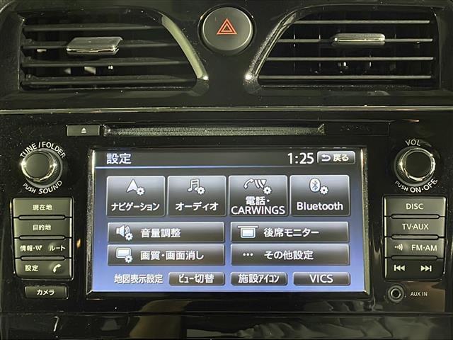 【ステアリング】軽い力で扱いやすいハンドルです。目立つ傷やスレなどなく綺麗な状態です！「プレミアム抗菌コートＧ」をいれていただくとさらに快適に！清潔なお車はお子様にも安心ですね！