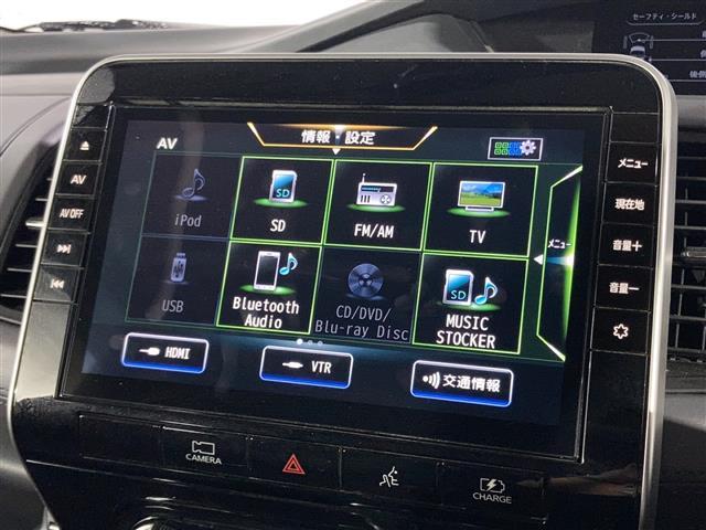 【純正ナビ】専用設計で車内の雰囲気にマッチ！ナビ利用時のマップ表示は見やすく、いつものドライブがグッと楽しくなります！