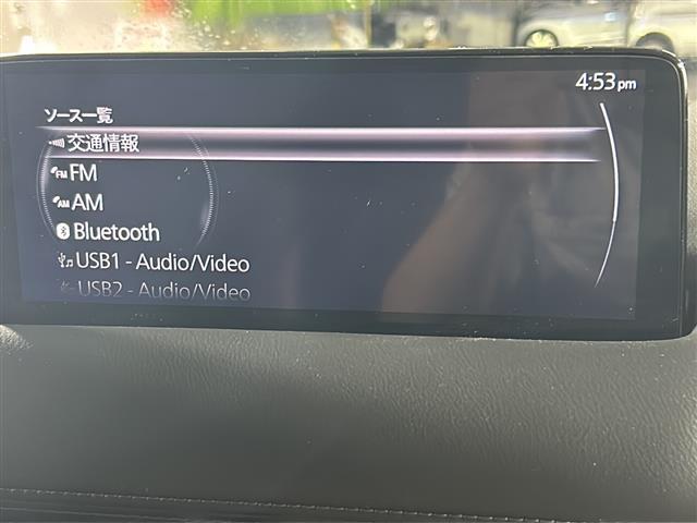 【純正ナビ】専用設計で車内の雰囲気にマッチ！ナビ利用時のマップ表示は見やすく、いつものドライブがグッと楽しくなります！