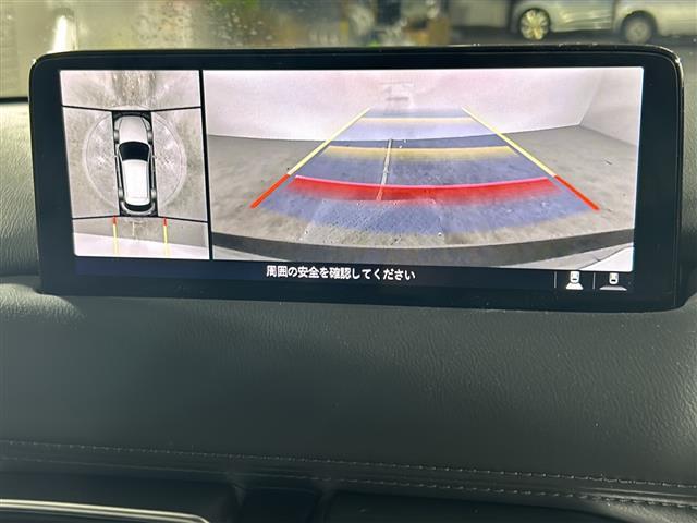 【全方位モニター】まるでクルマを真上から見下ろしたかのような視点で駐車をサポートします！クルマの斜め後ろや真横など、前後左右の４つのカメラの映像が合成されて、モニターに映し出されます。