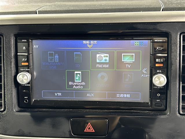 【カーナビ】ナビ利用時のマップ表示は見やすく、いつものドライブがグッと楽しくなります！