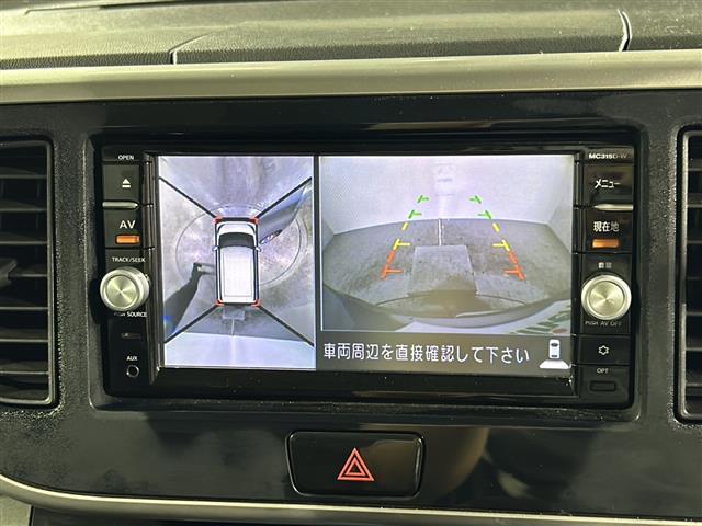 【バックモニター】後ろのカメラの映像をモニターに映し出すことができます！後方の見えない死角や、障害物との距離感をしっかり確認することができます！駐車が苦手な方におすすめです。