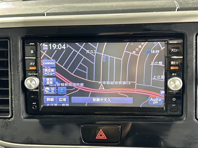 【カーナビ】ナビ利用時のマップ表示は見やすく、いつものドライブがグッと楽しくなります！