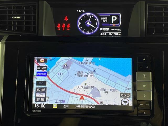 【カーナビ】ナビ利用時のマップ表示は見やすく、いつものドライブがグッと楽しくなります！