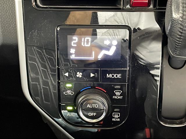 【オートエアコン】車内温度を感知して自動で温度調整をしてくれるのでいつでも快適な車内空間を創り上げます！