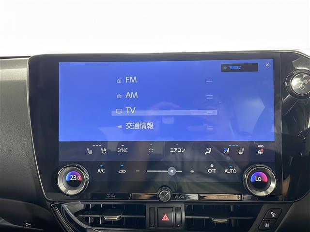 【純正ナビ】専用設計で車内の雰囲気にマッチ！ナビ利用時のマップ表示は見やすく、いつものドライブがグッと楽しくなります！