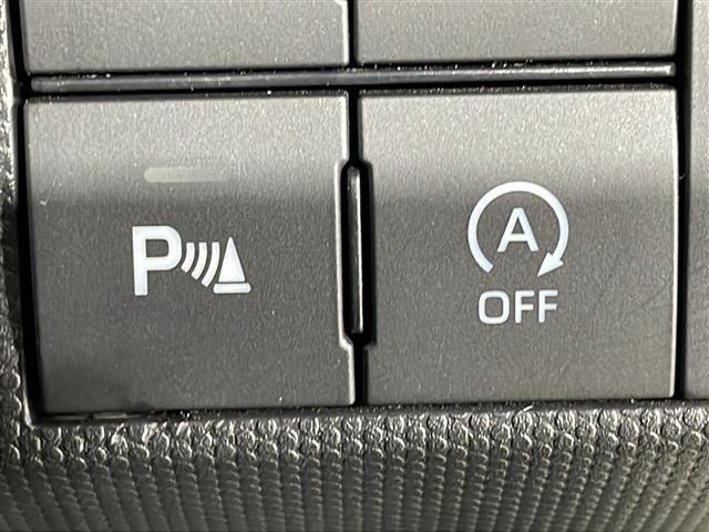 【コーナーセンサー（ソナー）】音声・アラーム・ディスプレイ表示などで、クルマのまわりにある障害物との接近をお知らせします！四隅に超音波センサーがあり、駐車や車庫入れの際に役立ちます。