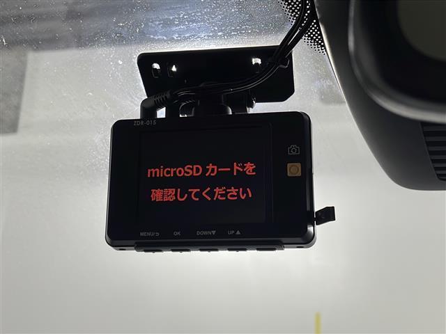 【ドライブレコーダー】映像・音声などの運転中の記録を残します。事故などを起こした起こされた時の証拠になりえますので、もしも時でも安心ですね。