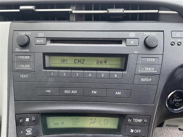 【　オーディオ　】車内で音楽がお楽しみいただけます♪