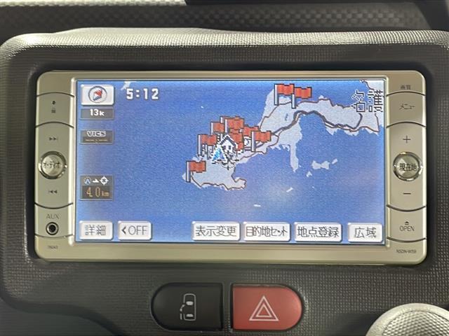 【純正ナビ】専用設計で車内の雰囲気にマッチ！ナビ利用時のマップ表示は見やすく、いつものドライブがグッと楽しくなります！