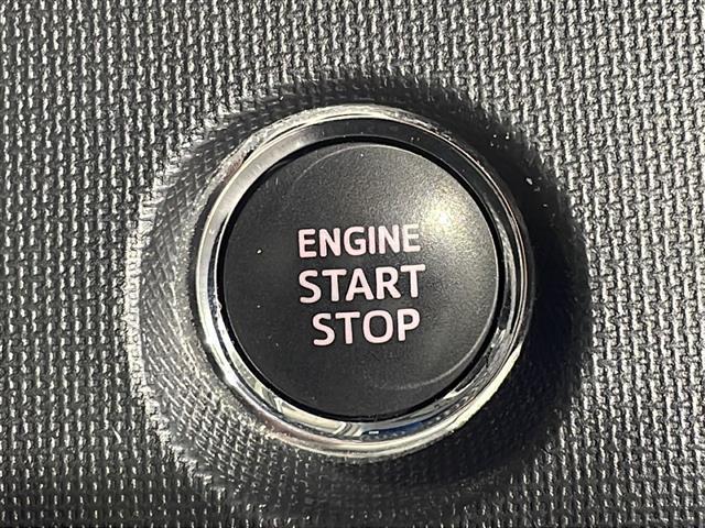 【スマートキー（エンジンスタートストップスイッチ）】スマートキー（電子キー）を持っていれば、スイッチを押すだけでエンジンをかけることができます！