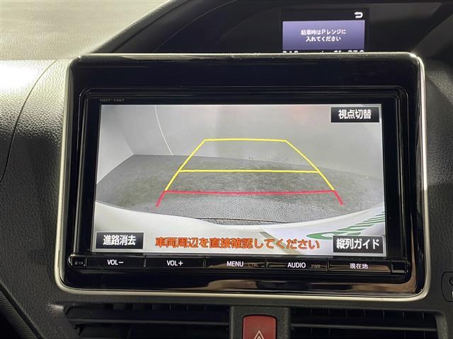 【カーナビ】ナビ利用時のマップ表示は見やすく、いつものドライブがグッと楽しくなります！